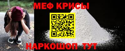 mdpv Ликино-Дулёво