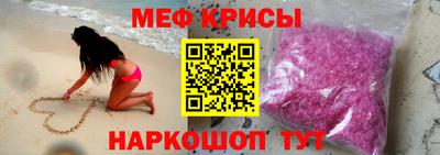mdpv Ликино-Дулёво