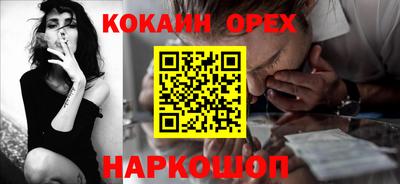 скорость mdpv Ливны