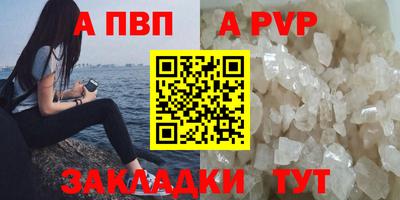 mdpv Ликино-Дулёво