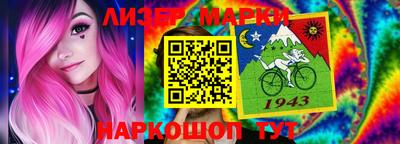 скорость mdpv Ливны