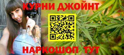 скорость mdpv Ливны