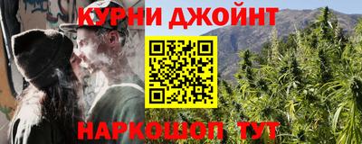 скорость mdpv Ливны