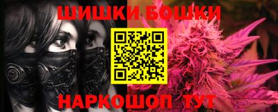 mdpv Ликино-Дулёво