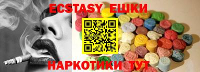 mdpv Ликино-Дулёво