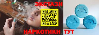 mdpv Ликино-Дулёво