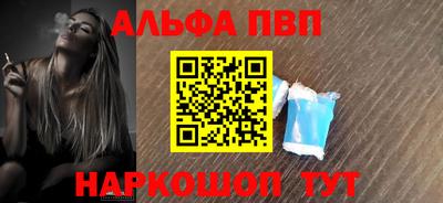 скорость mdpv Ливны