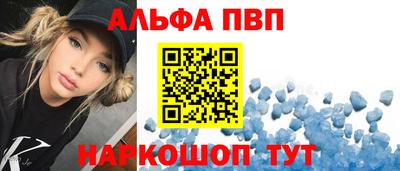 mdpv Ликино-Дулёво