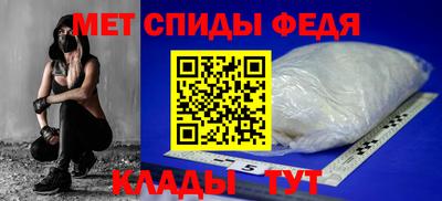 mdpv Ликино-Дулёво