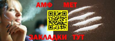 mdpv Ликино-Дулёво