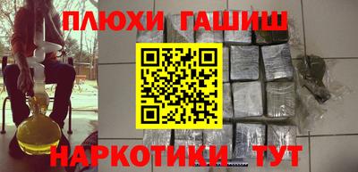 mdpv Ликино-Дулёво