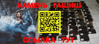 mdpv Ликино-Дулёво