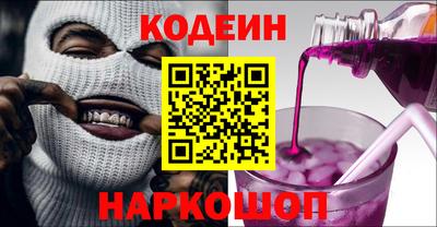 скорость mdpv Ливны