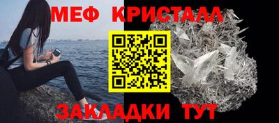 mdpv Ликино-Дулёво