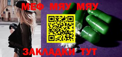 mdpv Ликино-Дулёво