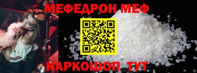 mdpv Ликино-Дулёво