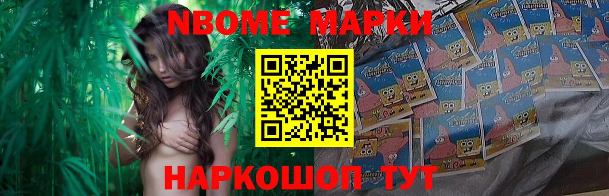 Лсд 25 экстази ecstasy Губкинский