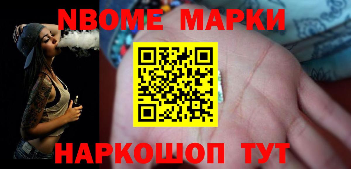 LSD-25 экстази кислота  Лсд 25 экстази кислота  Вход с VPN  Губкинский 